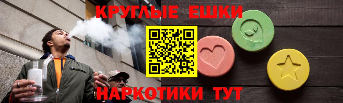 Костомукша  ЭКСТАЗИ  Вход с VPN  ЭКСТАЗИ DUBAI  Ecstasy 300 mg 