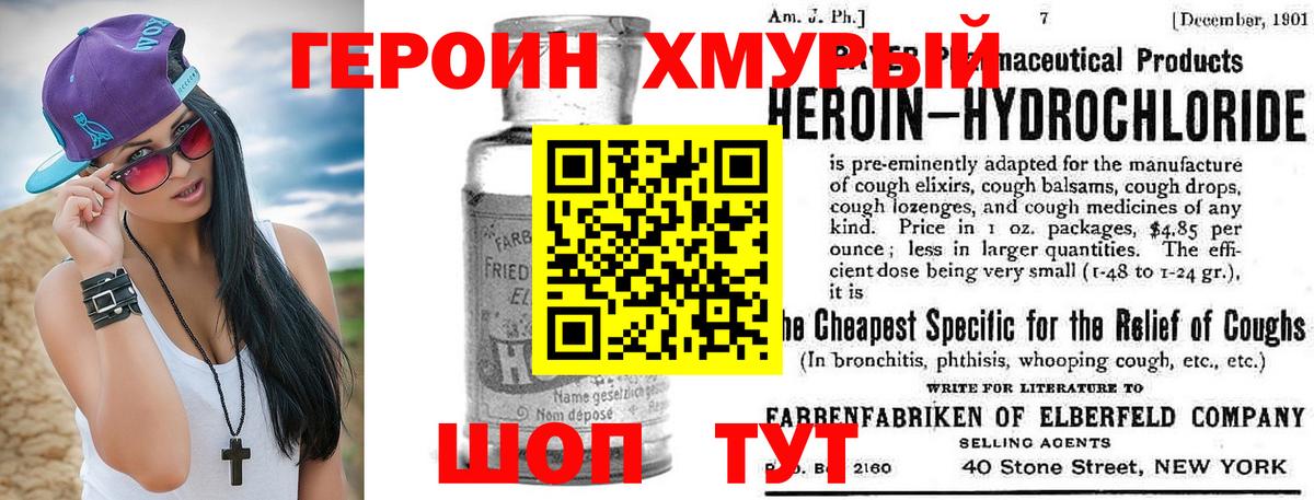 Alpha-PVP Костомукша