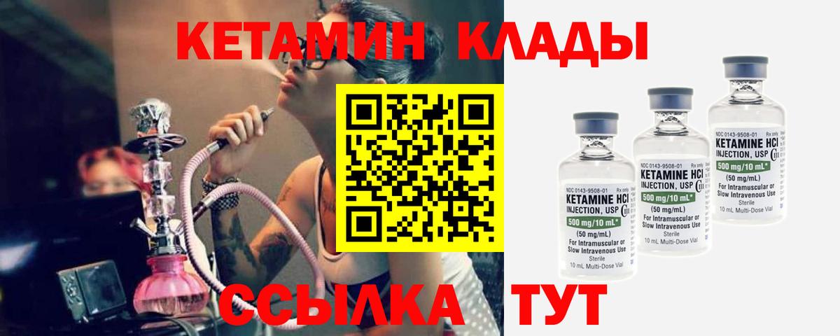 ЭКСТАЗИ  Вход с VPN  МАРИХУАНА  NBOMe  A-PVP СОЛЬ   Костомукша  КОКАИН  МЕФ   ГАШИШ 