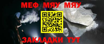 apvp Краснодар