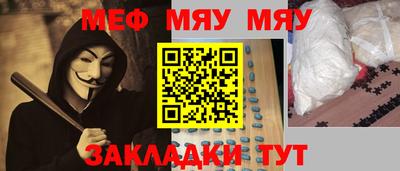 apvp Краснодар