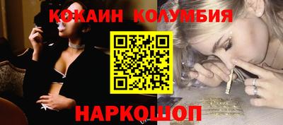 apvp Краснодар