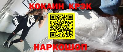 apvp Краснодар