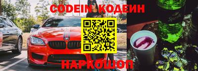 apvp Краснодар