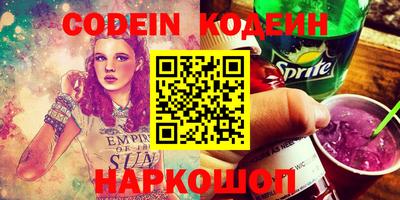 apvp Краснодар