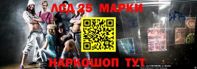 apvp Краснодар
