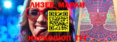apvp Краснодар
