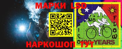 apvp Краснодар