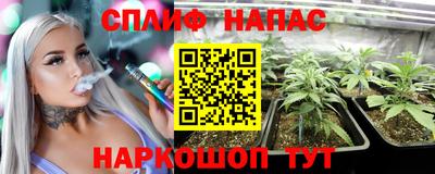 таблы Коммунар