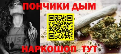 apvp Краснодар