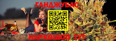 ПСИЛОЦИБИНОВЫЕ ГРИБЫ Краснокаменск