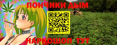 ПСИЛОЦИБИНОВЫЕ ГРИБЫ Краснокаменск