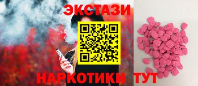 apvp Краснодар