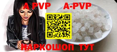 ПСИЛОЦИБИНОВЫЕ ГРИБЫ Краснокаменск