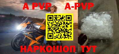 ПСИЛОЦИБИНОВЫЕ ГРИБЫ Краснокаменск