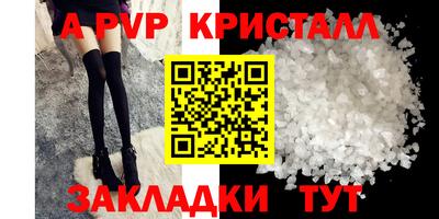 ПСИЛОЦИБИНОВЫЕ ГРИБЫ Краснокаменск