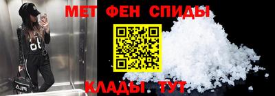 ПСИЛОЦИБИНОВЫЕ ГРИБЫ Краснокаменск
