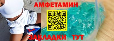apvp Краснодар