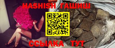 apvp Краснодар