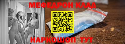 ПСИЛОЦИБИНОВЫЕ ГРИБЫ Краснокаменск